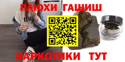 ALPHA-PVP Донской