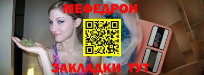 MDMA Дубна