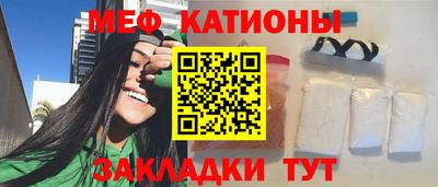 кокаин VHQ Донецк