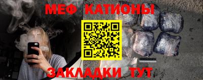 ALPHA-PVP Донской