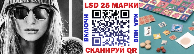 Марки NBOMe 1500мкг Сухой Лог