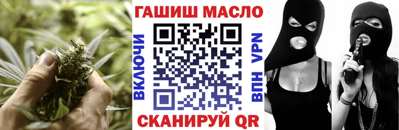 где купить   ОМГ ОМГ ссылка  Дистиллят ТГК концентрат  Сухой Лог 