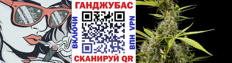 МАРИХУАНА MAZAR  Сухой Лог 
